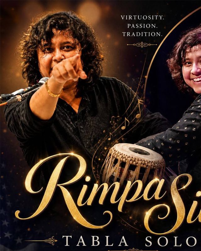 Rimpa Siva